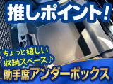 ウェイク D 