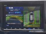 パーキングアシスト機能付きで、バックも縦列駐車も安心です♪