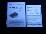 トヨタ認定中古車保証付!(1年間、距離無制限 HV車はHV保証付) 別途延長保証もご用意しております♪ ぜひ現車を確認にご来店ください