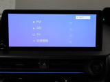 ディスプレイオーディオを装備。スマホとクルマをつなぐことで、これまでのナビに加えて、色々なサービスが楽しめます。