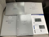 取扱説明書、メンテナンスノート。