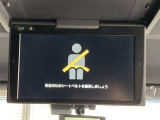 フリップダウンモニターも装備しております。