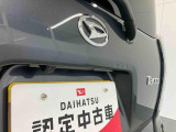 お住まいの最寄りの弊社店舗へお問い合わせ下さい!(最寄りの店舗への配送手数料無料!岐阜県内限定!)