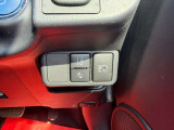 お車のフォグランプは、濃霧が発生し運転が困難に感じる際に使う補助灯としての役割があり運転をサポートしてくれます♪