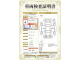 【4】キズ、へこみは少なく、全体的に良好な状態です。弊社では、全車両に対して「認定車両検査員」がクルマの状態をくまなく検査し、修復歴はもちろん、わずかなキズも正確にお伝えします。