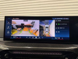 BMW専門のメカニックが、100項目にも上るポイントを徹底的にチェック。交換基準に達した部品があれば、弊社負担にて交換後、お客様へご納車致します。