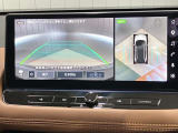 【プロパイロットパーキング】スイッチ操作だけでステアリング、アクセル、ブレーキ、シフト、さらにパーキングブレーキまですべてシステムが自動で制御し、駐車完了するまでドライバーをアシストします!