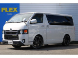 トヨタ ハイエースバン