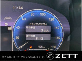 実走行車です。