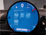 MINIのメーターパネルは円をコンセプトにデザインされております。おしゃれで愛嬌のあるMINI独自のデザインに惹かれる方は数多くいらっしゃいます。