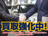 買い取りののみのご相談もぜひお声掛けてください。引っ越し、転勤、様々な諸事情によりお車を手放す際は是非ご相談ください。、名義変更、抹消まで責任を持ってご対応いたします。