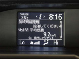 マルチインフォメーションディスプレイで、外気温、航続可能距離などをひと目で確認できます。