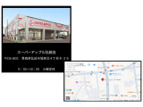 スーパーアップル弘前店 福祉車両課は、(社)全国福祉車両協議会に加入し、福祉車両取り扱い専門店として、皆様に幅広いサービスと深い専門知識をお客様に提供致します。