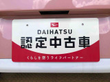 別途、申込みで希望ナンバーの申請も承っております。