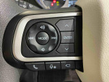ダイハツ認定中古車ならもしもの時も安心です。充実した中古車保証付きで販売しております。