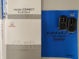 取扱説明書、メンテナンスノート、スペアキーも揃っております。今までのメンテナンス履歴をお確かめいただけます。