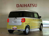 くらしを想うライフパートナー DAIHATSU認定中古車。