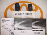 スマートキー&エンジンスターター付。取扱説明書とメンテナンスノートもあります☆品質評価シート付いてます!トヨタ認定中古車ライト!!