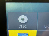 CDはもちろん DVD再生可能です。お好きな音楽を聴きながらドライブをお楽しみください。