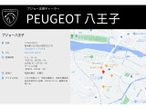 お気軽にお問い合わせください!042-631-0222