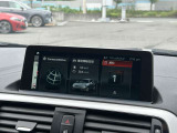国道246号線沿い、南町田グランベリーパーク駅すぐ。BMW Premium Selection 東名横浜/〒194-0004 東京都町田市鶴間5-18-1
