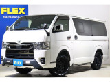 【厳選中古】ハイエースバン ダークプライムⅡ ディーゼル4WD TRD オフロードカスタム ベッド フルセグナビ 後席モニター☆