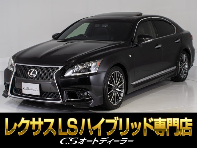 LS 600h Fスポーツ 4WD サンルーフ プリクラッシュ BSM