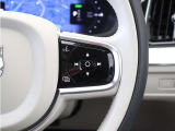 最新の音声認識技術により、自然に話しかけるだけであなたの指示を理解します。特定の言い回しを憶えておく必要はなく、エアコン/ナビゲーション/エンターテイメント/などを、ボイスコントロールで操作できます。
