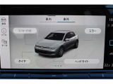 車両設定。