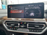 BMW/MINIを熟知したメカニックによる100項目の点検・整備を行います。不具合箇所、交換時期に達している部品に関しましては、全て当社負担で交換してからのご納車となります。