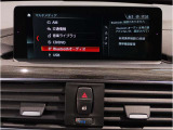 ☆オンライン商談・動画配信サービス実施中!!☆気になるお車の詳細を動画またはビデオ通話でご案内させていただきます!!