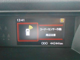 コーナーセンサー付いています! 光と音で知らせてくれます! とっても便利な装備ですよ!!