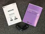 メンテナンスノート(保証書)・各種取り扱い説明書を完備しており安心です。