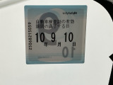次回の車検日になります。こちらのステッカーをご確認ください。