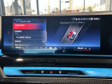 BMW正規ディーラー BMW Premium Selection調布の認定中古車です。厳しい基準をクリアした高品質車両のみ販売。BMW認定中古車保証付き(最長4年・距離無制限)、全国納車対応可能です。
