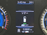障害物を感知し知らせてくれるので安心です♪