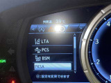 安全装置完備で運転も安心です