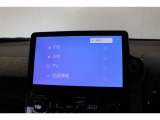 ■Bluetooth接続■自分のケータイに収録のお気に入りの音楽を、車のスピーカーを通して聴けます。