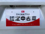 別途、申込みで希望ナンバーの申請も承っております。