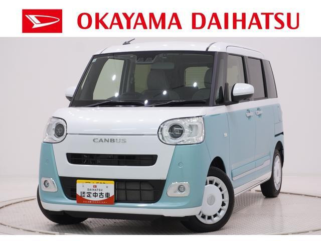 ムーヴキャンバス ストライプス Gターボ