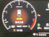 保証期間を1年又は4年間延長することができる「ホッと保証プラス」がございます。しかも距離無制限、購入時しか入れない保証延長プランです。詳細はスタッフにご確認ください。※対象外車両もあります
