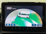 【全方位カメラ】後ろだけではなく、車全体の様子が確認できるので死角が大幅に減少します!駐車が苦手な方にも心強い機能です♪