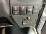 ☆みなさんJAFは加入済みでしょうか?休みの日は安心してお出かけしたいですよね☆