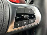 【BMW正規ディーラー】BMWプレミアムセレクション町田鶴川/〒195―0063 東京都町田市野津田町2413―6/営業時間:10:00ー18:00