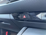 快適なショールームにて、お車選びのお手伝いから、ご購入後の整備待ちまで、ご対応致します。