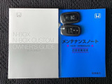 取扱説明書やメンテナンスノートもそろっています。