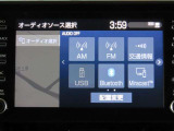 トヨタ純正8インチディスプレイオーディオ