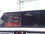 本社敷地内にはリフト4機完備の自社認証工場(分解整備業2-6030)と板金工場が併設されております!DAS診断機含めアナライザー診断機も4機保有しております!認証工場での責任ある作業をお約束致します!