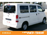 タウンエースバン 1.5 GL 