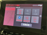 お気に入りの曲をBluetoothで再生できます♪ ドライブがさらに楽しくなりますよ♪